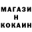 A PVP Соль Tolegen Begim