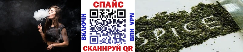 KRAKEN Купино Бутират 99%