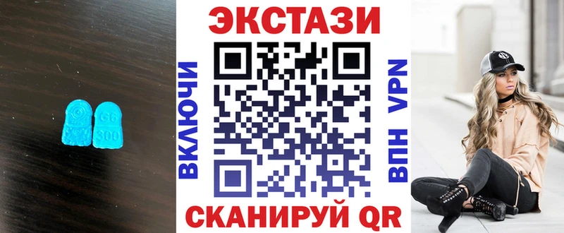 хочу наркоту  Купино  Ecstasy диски 