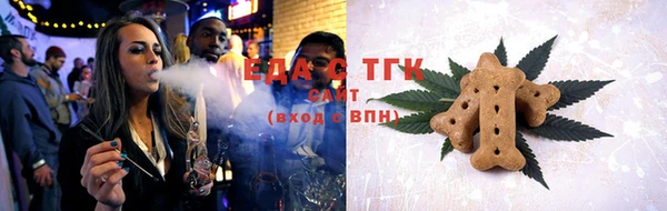 ешки Богородицк