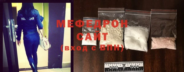 спиды Богданович
