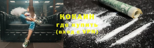 не бодяженный Беломорск