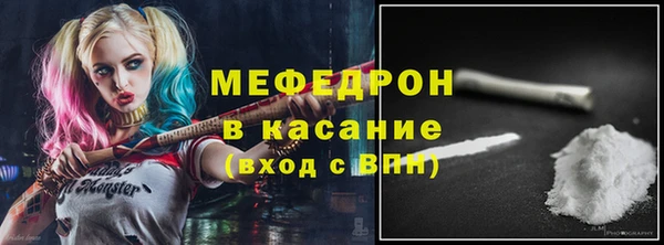 спиды Богданович