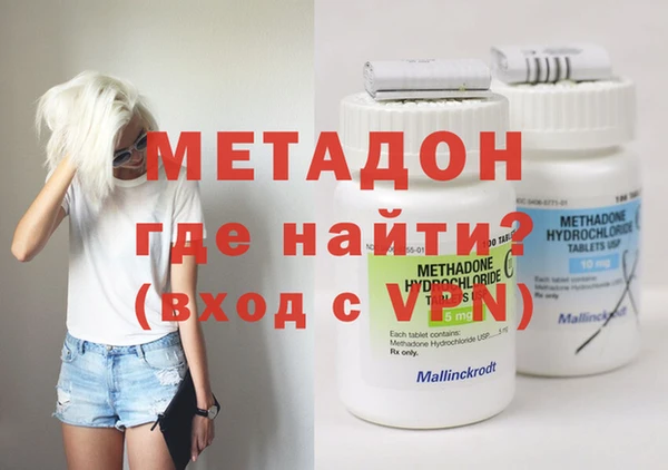 прущие грибы Белоозёрский