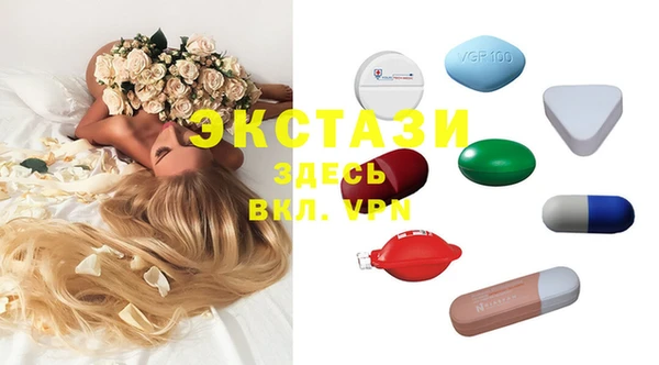 не бодяженный Беломорск