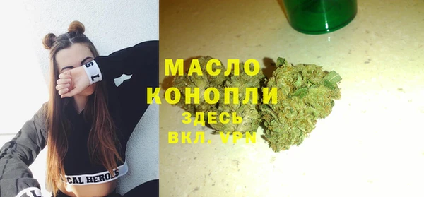 прущие грибы Белоозёрский