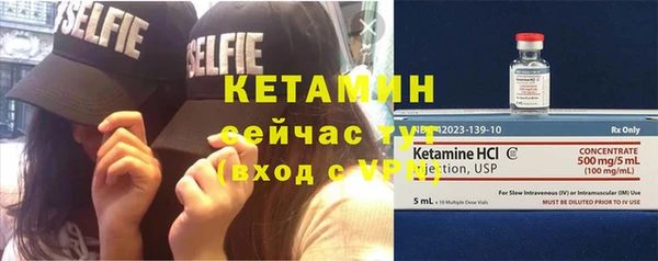 не бодяженный Беломорск