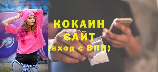 ECSTASY Дубна