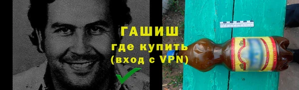 прущие грибы Белоозёрский