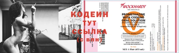 ешки Богородицк