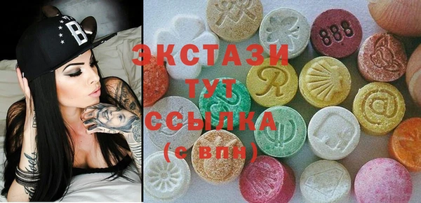 первитин Дрезна