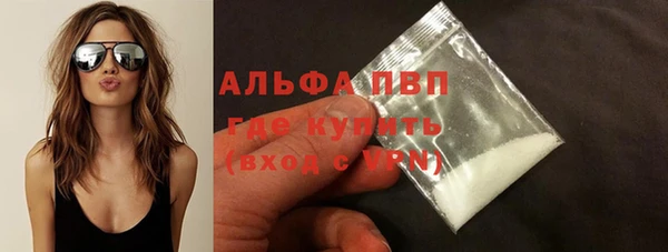 ешки Богородицк