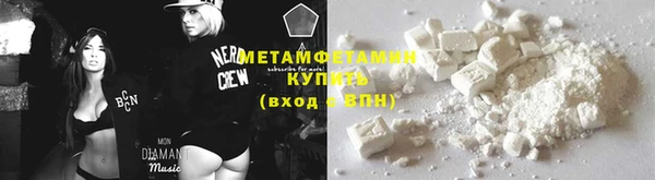 спиды Богданович