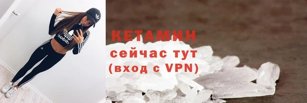 ешки Богородицк