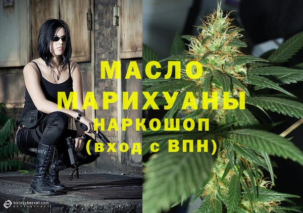 хмурый Дубовка
