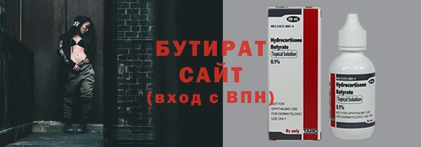спиды Богданович