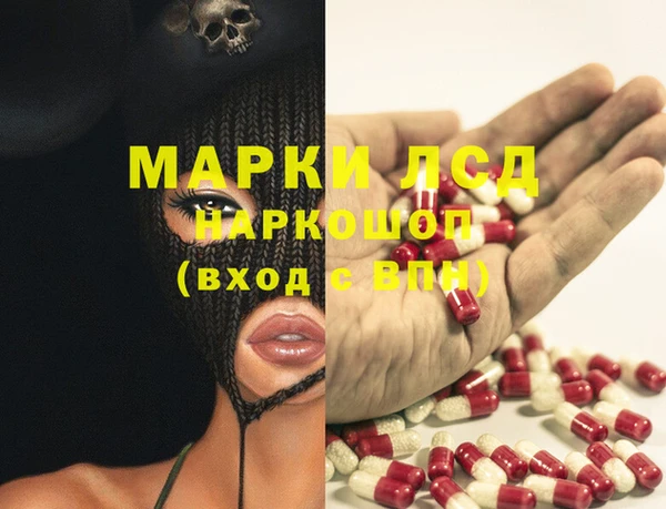хмурый Дубовка