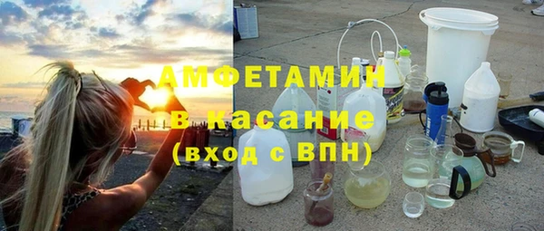 ешки Богородицк
