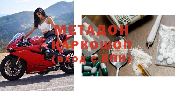не бодяженный Беломорск