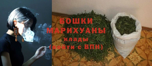 не бодяженный Беломорск