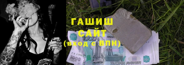 ешки Богородицк