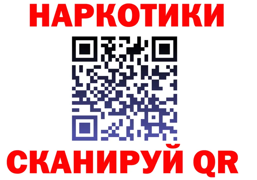 А ПВП Crystall зеркало shop mega Купино
