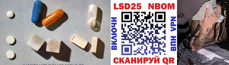 ЛСД экстази ecstasy  Купино 