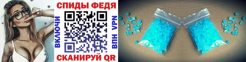Первитин Декстрометамфетамин 99.9%  сколько стоит  Купино 
